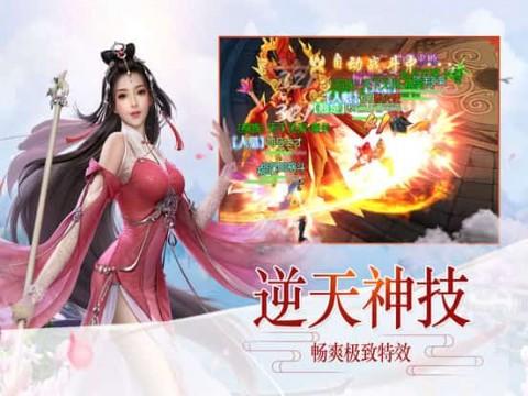 老公是警察他说我不理解他怎么办？游戏画面