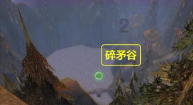 救援萌老虎