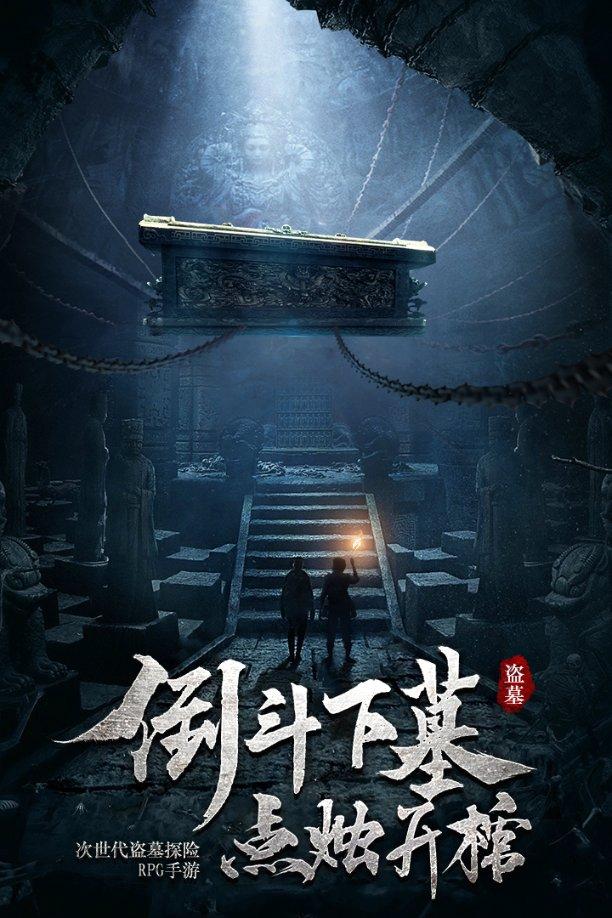 朝阳区委书记文献:携手共建“五宜”朝阳