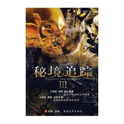 昆明举行国家急救日倡议活动