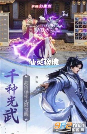 深夜出没专偷电瓶?流窜盗窃嫌疑人被抓了!