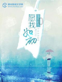 《奔跑9》新嘉宾阵容，我们的“顶流”回来了，却独不见他的身影