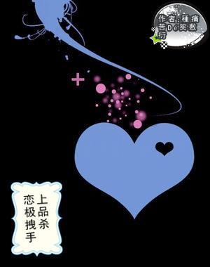 小红帽找不同