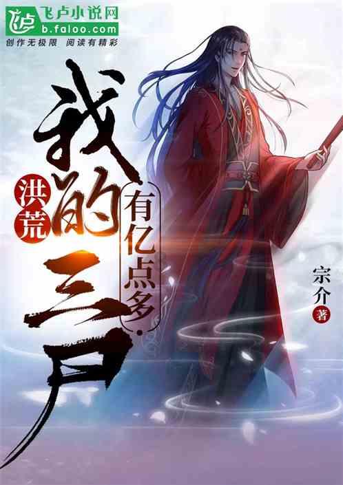 贪玩蓝月
