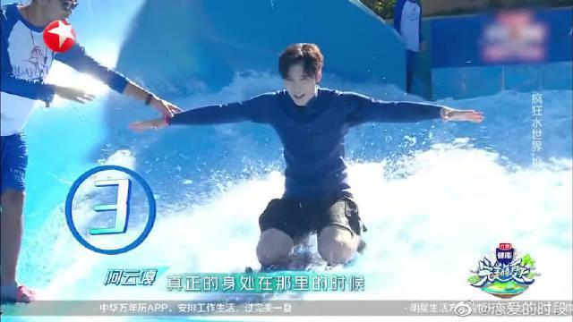 为什么都说柳岩是真的被娱乐圈孤立了？游戏画面