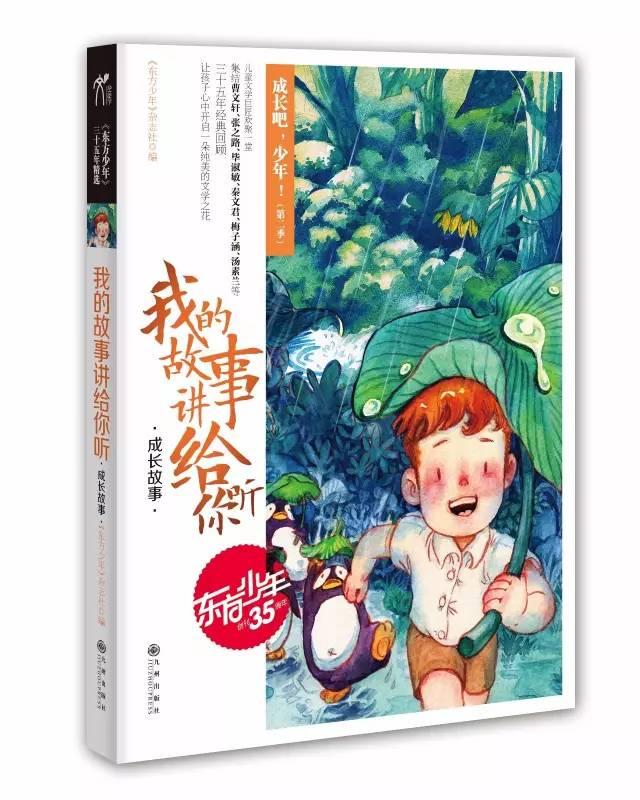 小猫钓鱼开船版最新版下载
