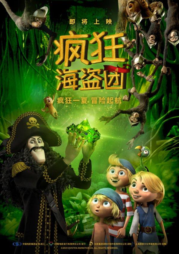 视神经萎缩不能学车吗？