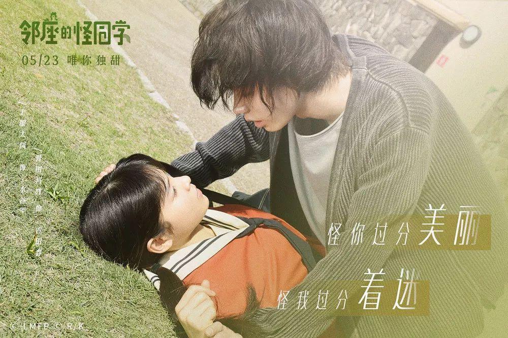 《夺宝奇兵:古老之圈》曝光 印第安纳·琼斯将驾驶摩托车