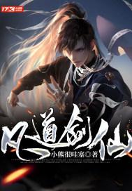 宝总为什么变回阿宝？解开王家卫留下的“谜语”后，我醍醐灌顶