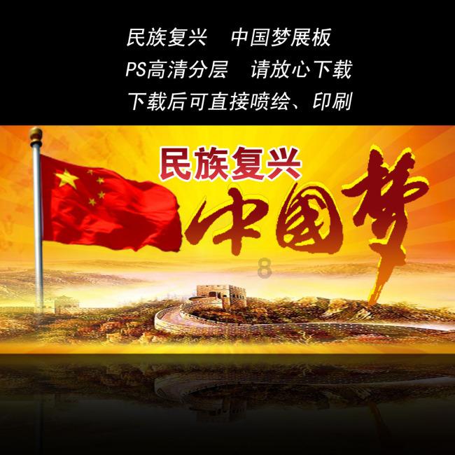 马竞替补门将格尔比奇将加盟谢菲联，转会费250万欧