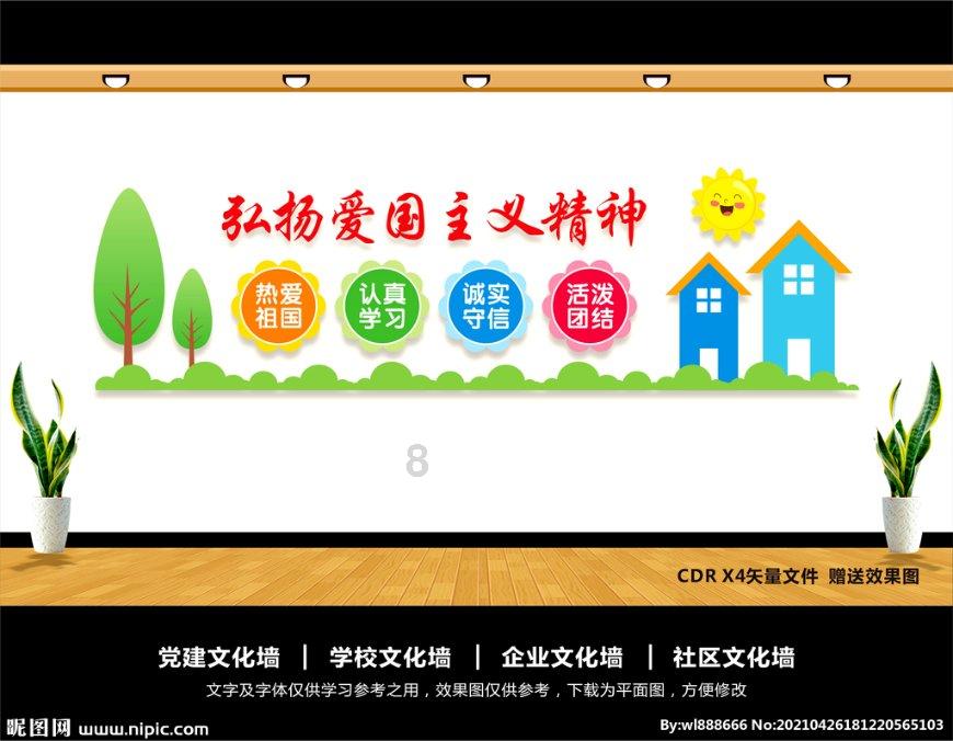 现代轿车拼拼看