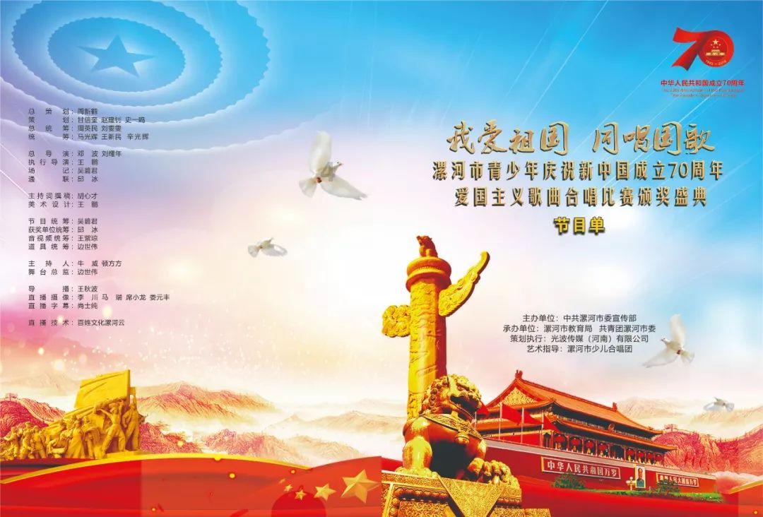 买问界M7最大的难点,要不要花6000元,给车内换个内饰颜色