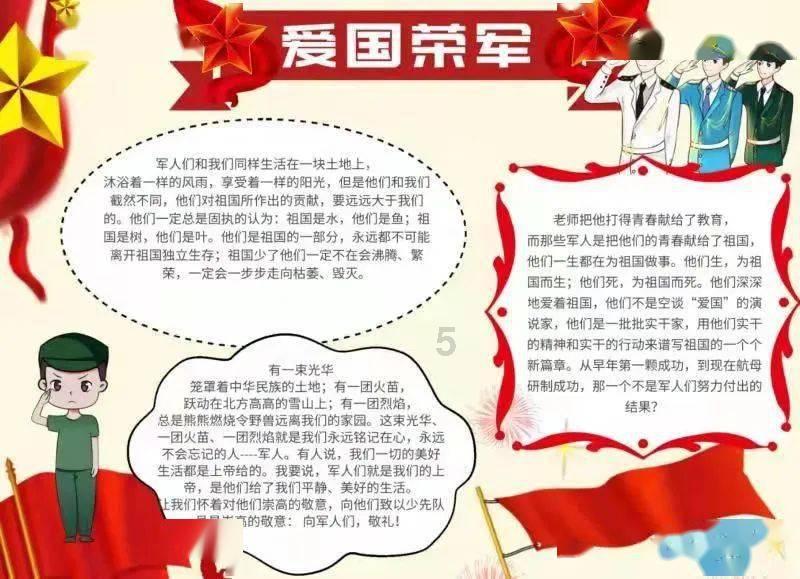 如果男人对女人说:这么久不见也不想见我。男人跟女人闹矛盾已经好几天没见了！男人怎么了？为什么这么说