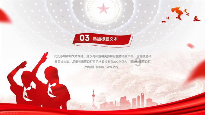 萍乡中医院卒中中心取得三级卒中中心授牌