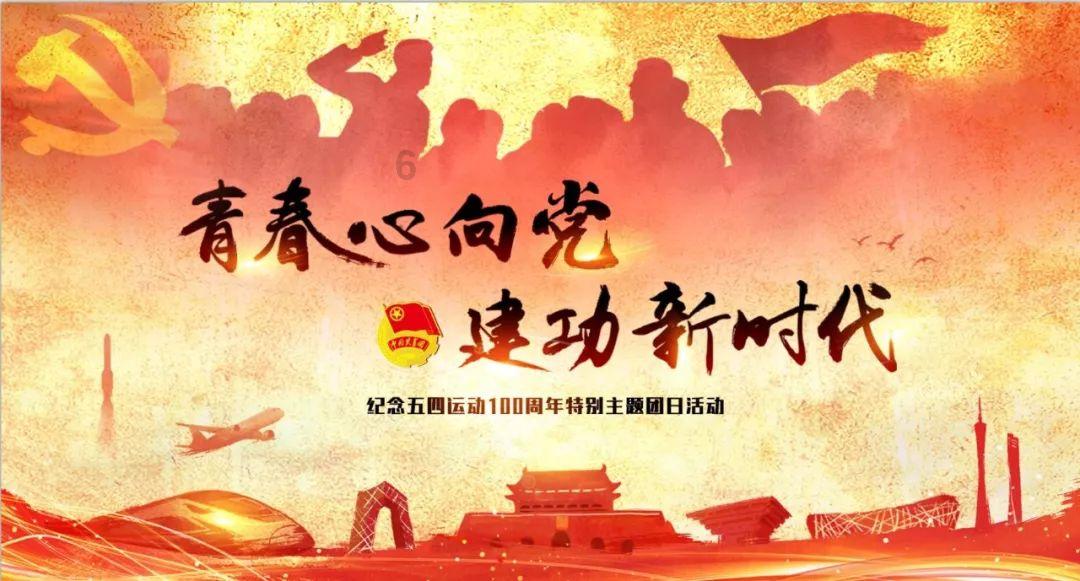 《如果奔跑是我的人生》中的“老三”火了,观众才懂朱一龙的心酸