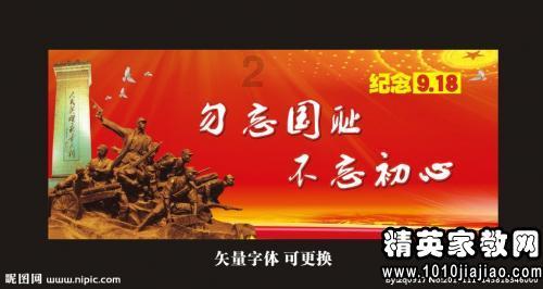 魔兽世界