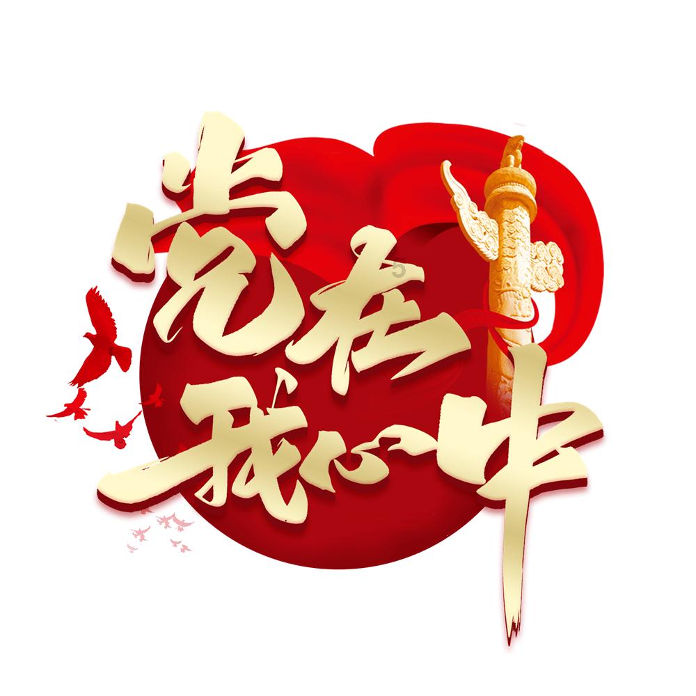 大争议！浙江最后7.6秒连续犯规被无视 找裁判理论无果含冤惜败
