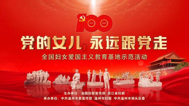 TVB前花旦弃影从商家底丰厚,与旧拍档聚会,二人演艺生涯略相似