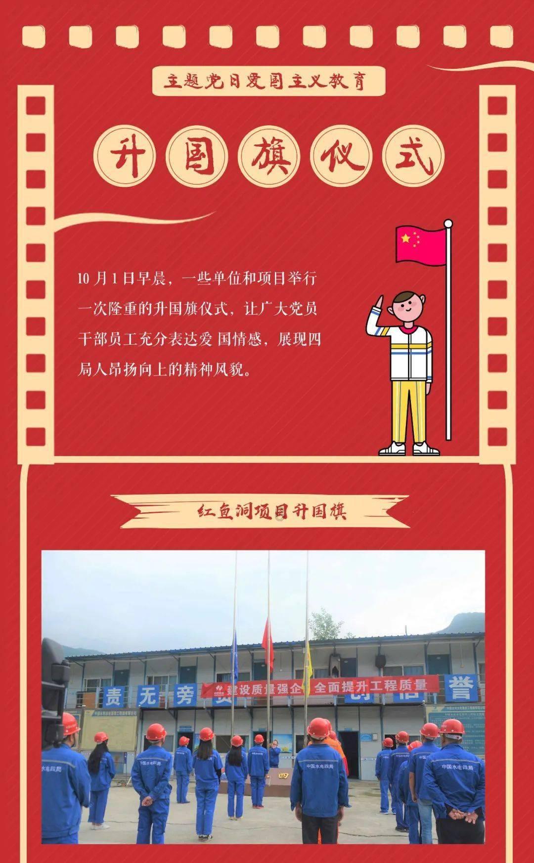 寻找5个差异