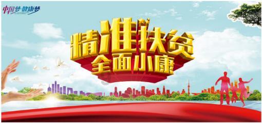 港通医疗取得自力式阀门驱动器专利,保证流量输出的恒定并可定压快速打开或关闭阀门
