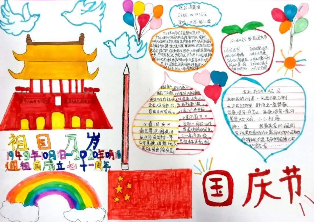 乐高漫威英雄2
