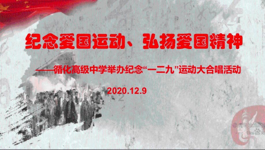 北京拍照的车去三河用办进京证吗？游戏画面