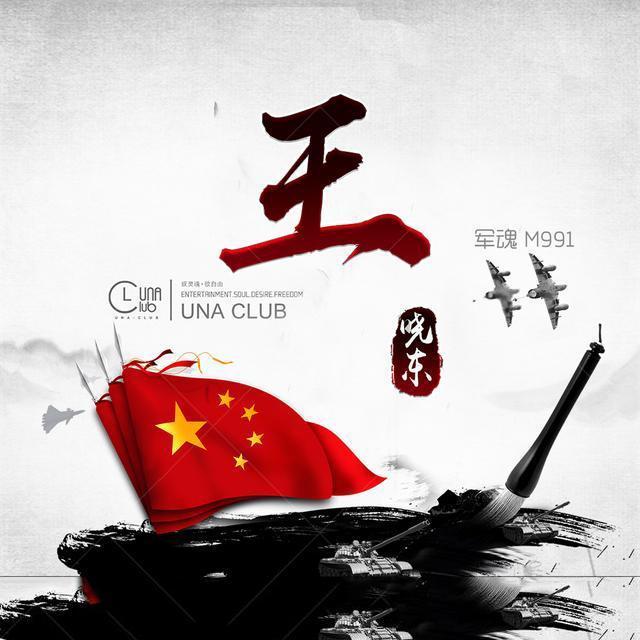 给女人1000万以后不碰男人有多少人愿意？游戏画面