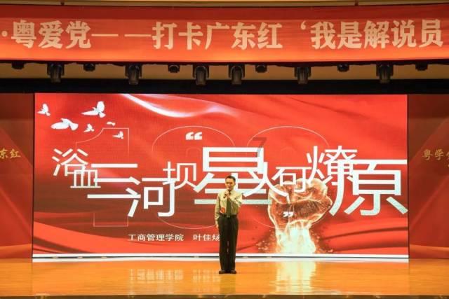 骑士的侍从
