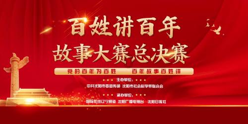 真三国无双7