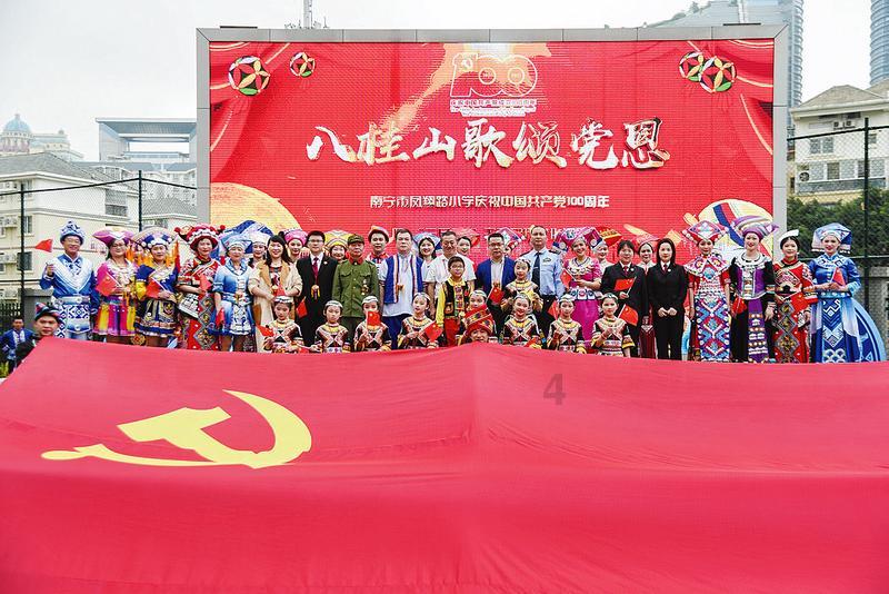 桂东：“书”百姓心声 “福”润泽山乡