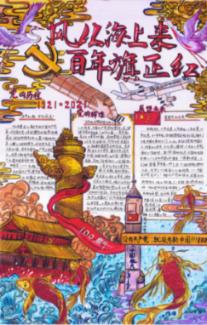 国企正式工,工会福利被人为取消,能否劳动仲裁?-专业问答类网站