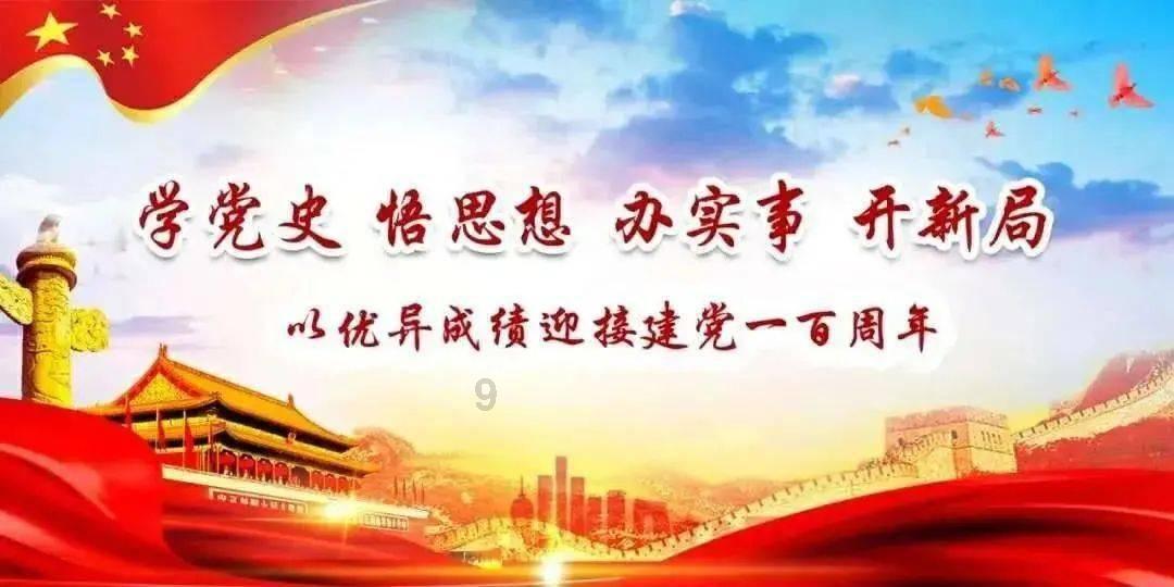 超级冰火人冒险2