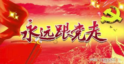 快算数学题