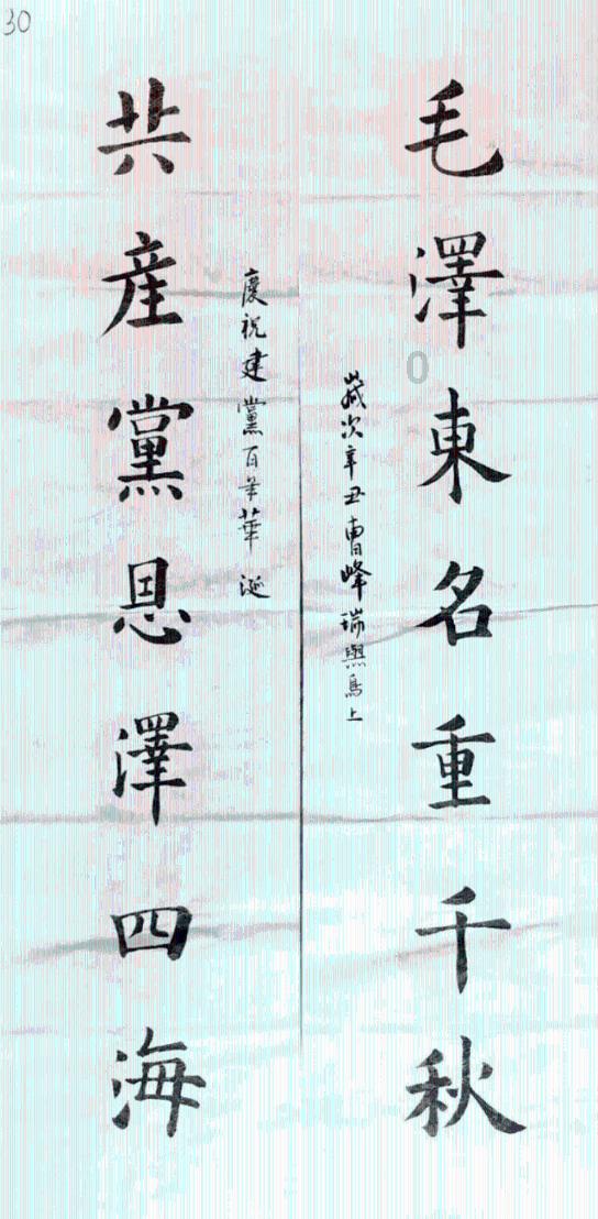 买了一辆手动挡的新车，在磨合期需要注意那些事项？游戏画面