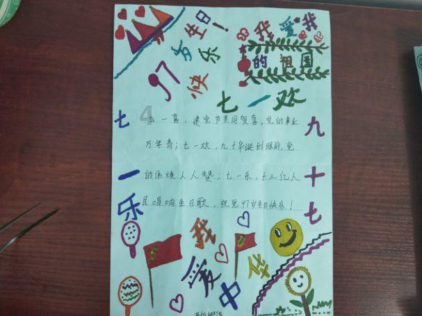 三小只僵尸的游戏时间8