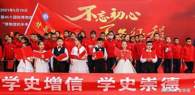 辽宁省人大代表王可心：转换创新模式推动生物医药高质量发展