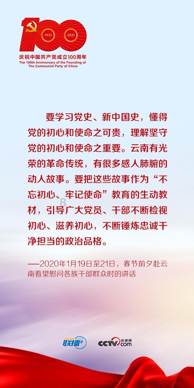 信守同进同出承诺！江启臣表态：若韩国瑜没选上自己也退出