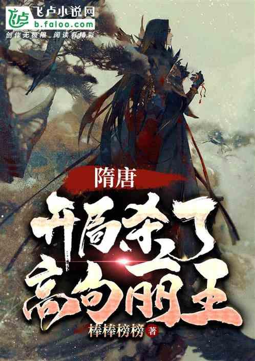 动物帮帮忙保卫家园