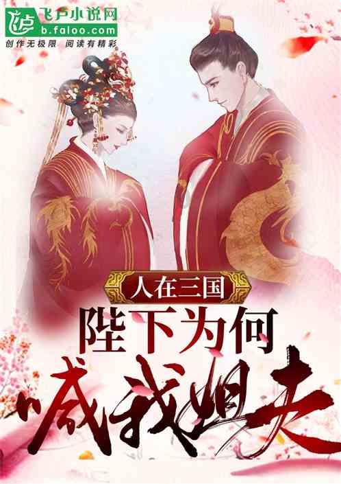 奥莉的夏威夷之旅